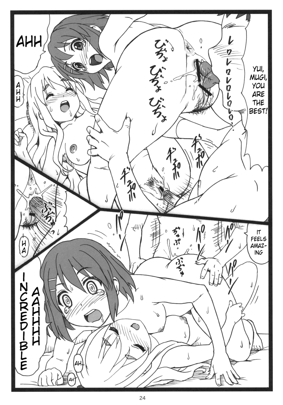 Hentai Manga Comic-Dokidoki Shower Time-Read-23